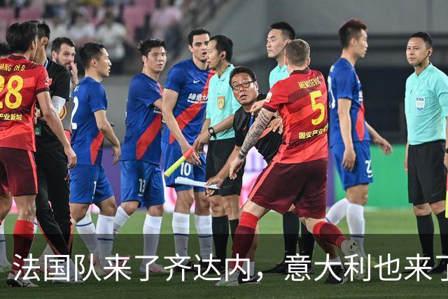 法国队来了齐达内，意大利也来了皮尔洛，他们都有美好的未来？